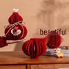 Accesorii de petrecere – Decorațiuni de Crăciun