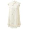 Sancai New Chinese Style Embroidered Sleeveless A-line Dress