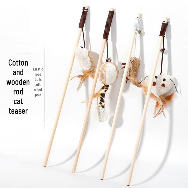 Interactive Cat Wand Toy 2-Pack