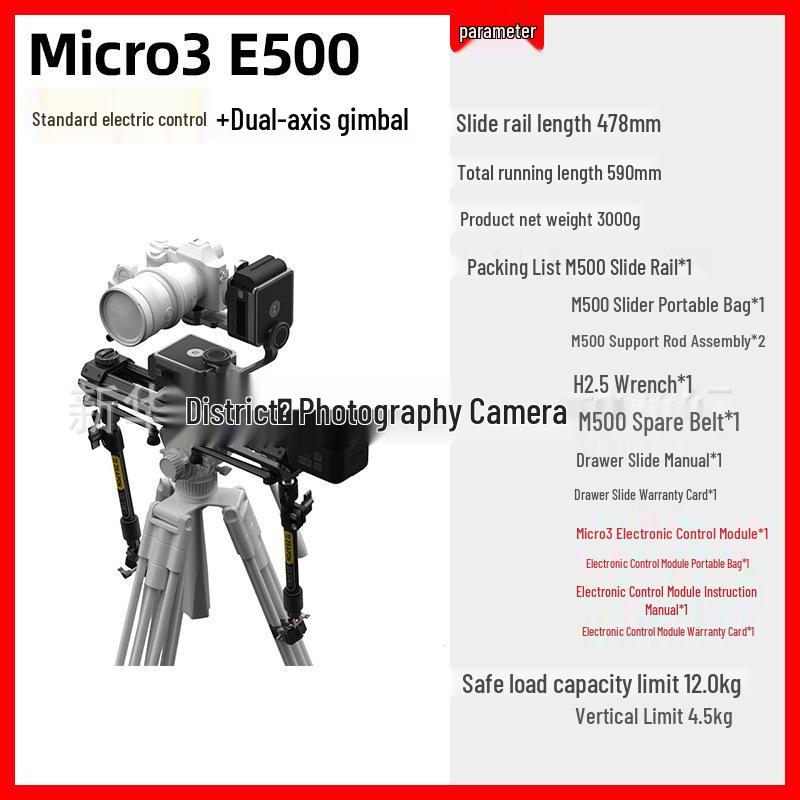 7-in-1 Micro3 E500700E1000 Electric Camera Slider for DSLR & Mirrorless with Damping & Anti-Shake