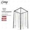 Jirui Training & Utility Products