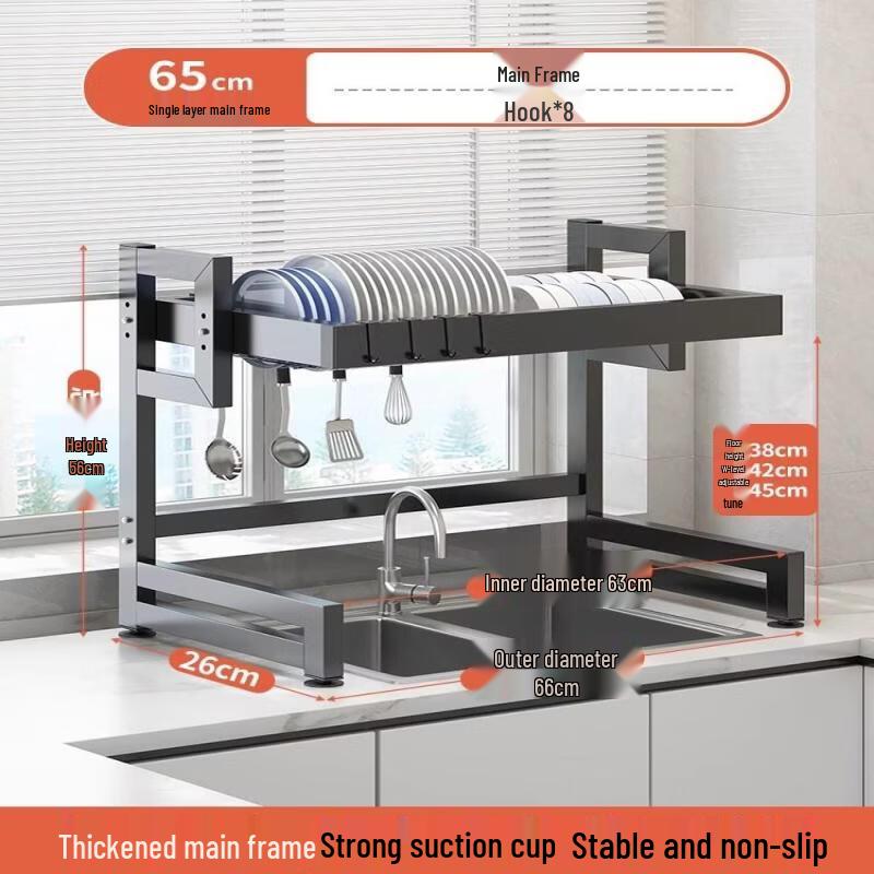 Сушилка для посуды над раковиной TLXT