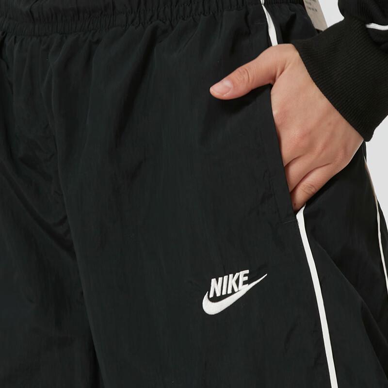 Nike Training Running Woven Tapered Breathable Sports Long Pants Women bottoms IM8032-011
