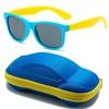 Round Polarized Children Sunglasses UV400 Silicone Elastic Safe Fashion Sunshade Glasses for Boys Girls Kids