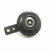 Universal Mount Siren Electric Horn For Auto Vehicle Truck Car SUV Motorcycle Bus Motor Yacht Boat DC 6V 105dB Waterproof