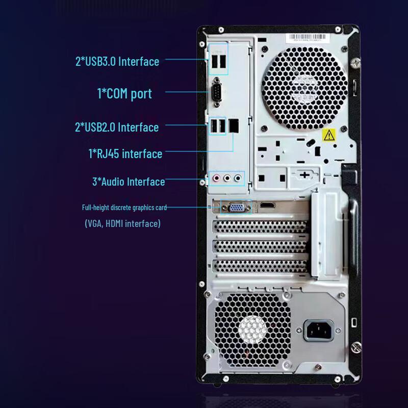 Lenovo M90h Commercial Desktop PC (CN version)