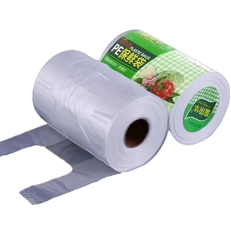 OIMG Thickened Disposable Vest-Style Food Storage Bags