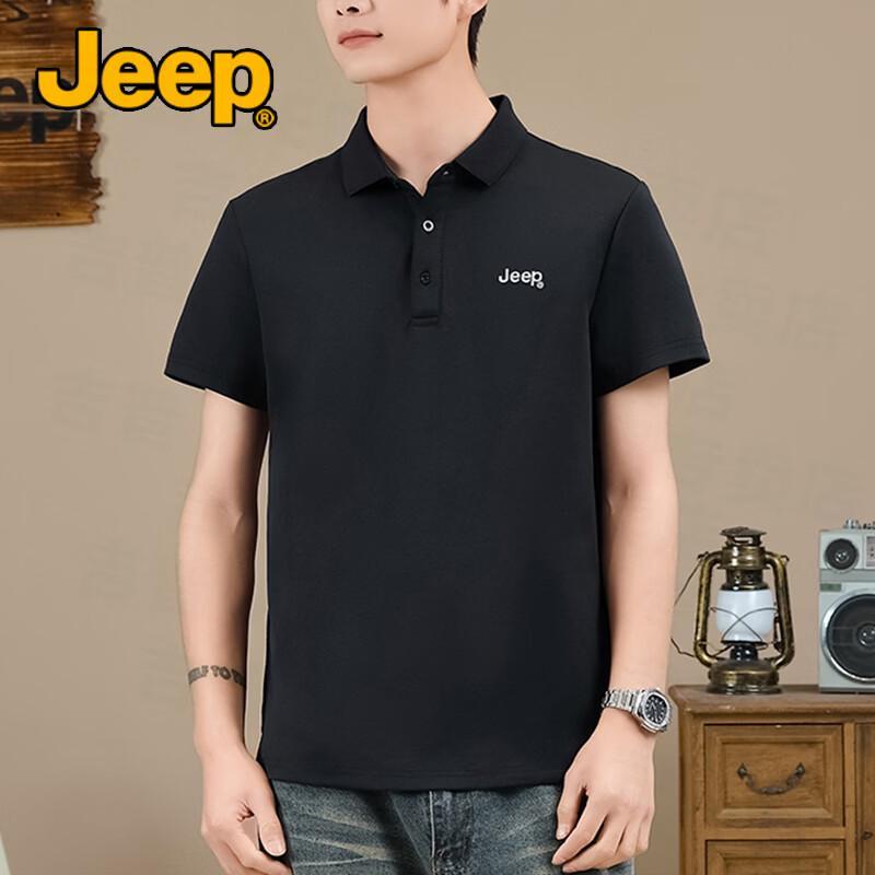 Jeep Men's Cool-Touch Anti-Wrinkle Polo Shirt