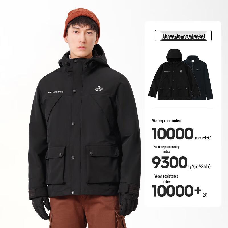 Pelliot Unisex Outdoor 3-in-1 Fleece-Lined Jacket XXXL