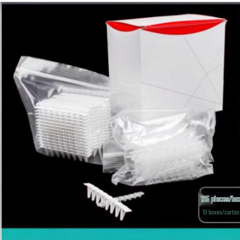 

Shangqi 0.1ml PCR 8-Strip Tubes