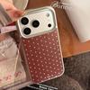 Simple Silver Star Phone Case for iPhone 16, iPhone 17, iPhone 17 Pro Max
