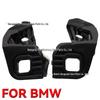BMW F30/F31/F32/F33 Headlight Bracket, Fits 2012-2018 Models (Part No. 51647285597)