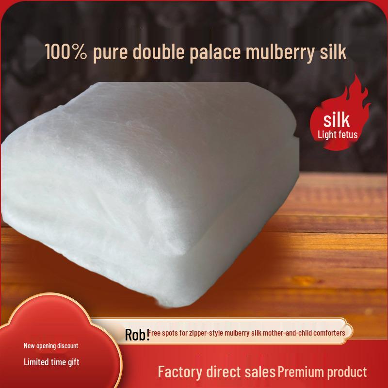 

100% Handmade Extra Grade Mulberry Silk Double Cocoon Light Quilt with All-Cotton Two-in-One Double Core Silver Grade Silk Quilt 200*230