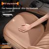 BYD Tang dmi EV Perforated Breathable Honor Edition Car Seat Cushion