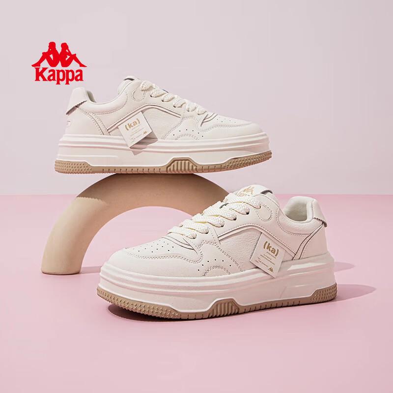 Kappa Women's Classic White Platform Sneakers