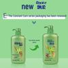 Pantene Aloe Vera Moisturizing Shampoo