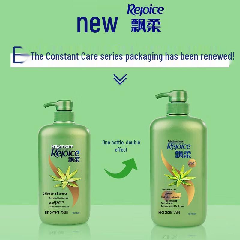 Pantene Aloe Vera Moisturizing Shampoo