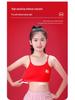 Girls' Red Zodiac Year Underwear: Anti-Bumpy, Wire-Free, Pure Cotton Bra with Chest Pads for Older Girls