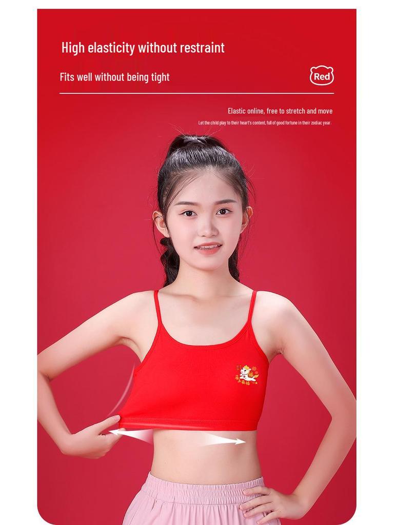 Girls' Red Zodiac Year Underwear: Anti-Bumpy, Wire-Free, Pure Cotton Bra with Chest Pads for Older Girls