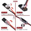 Solxion Wiring Connector, Set of 20, Connection Terminal, 2 Needle