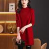 Half Turtleneck Knitted Sweater Solid Color Casual Sweater Dress for Women Mid-length Pullover for Women Sweater Autumn and Winter Inner Knitwear