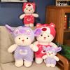 Transform Into A Bear Doll Plush Toy Cute Dressing And Hugging Bear Doll Rag Doll Gift