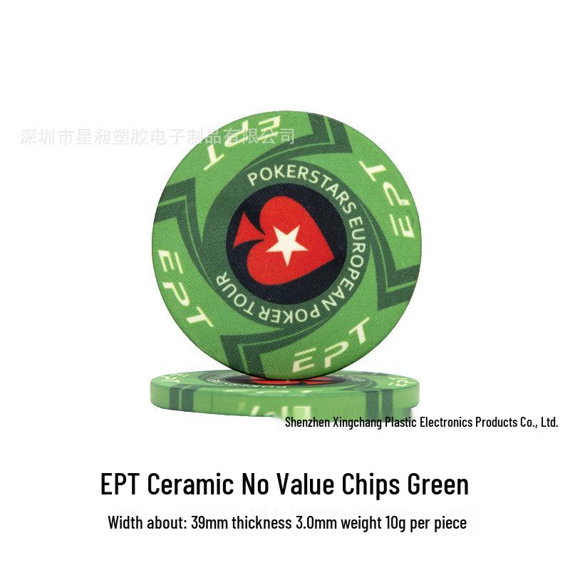 Texas Hold'em Keramiske Mahjong-chips for Kort- og Sjakkrom