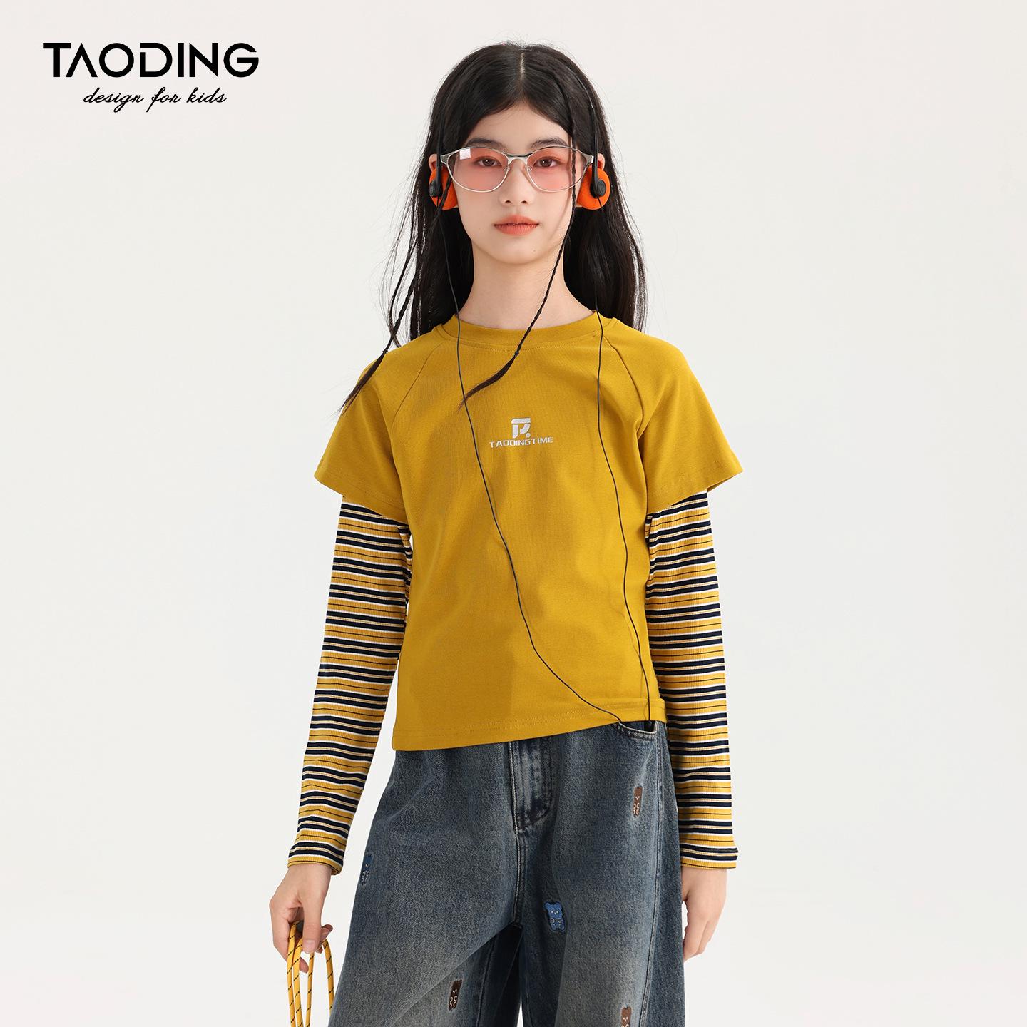 

Tao Town Girls Wide-Leg Jeans with Embroidered Bear – Fashionable, Elastic, and Casual for Autumn. 150cm