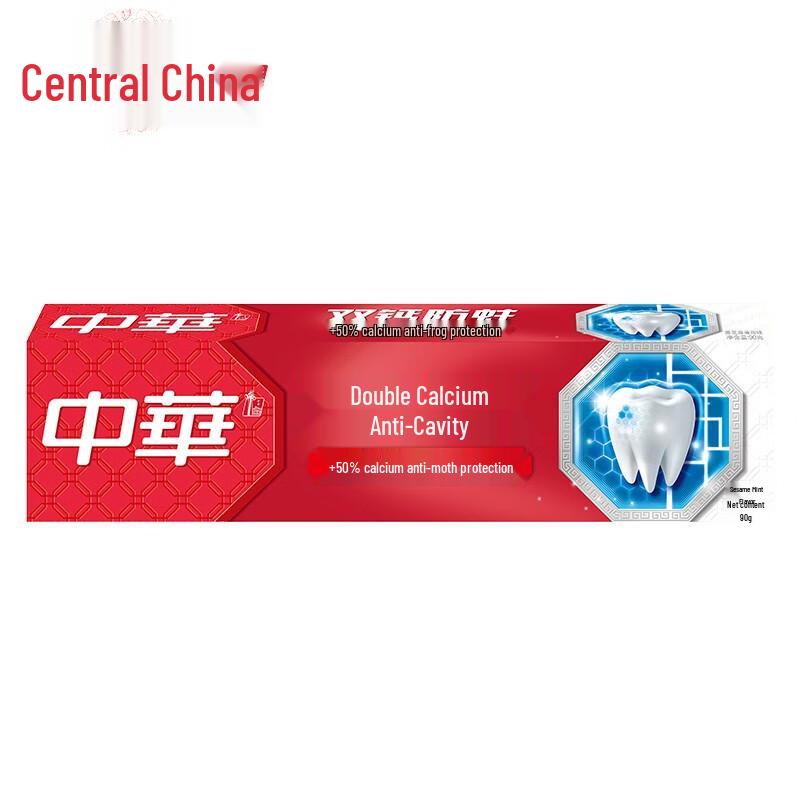 

Zhonghua Dual Calcium Anti-Cavity Toothpaste (Black Sesame Mint, 5-Pack)