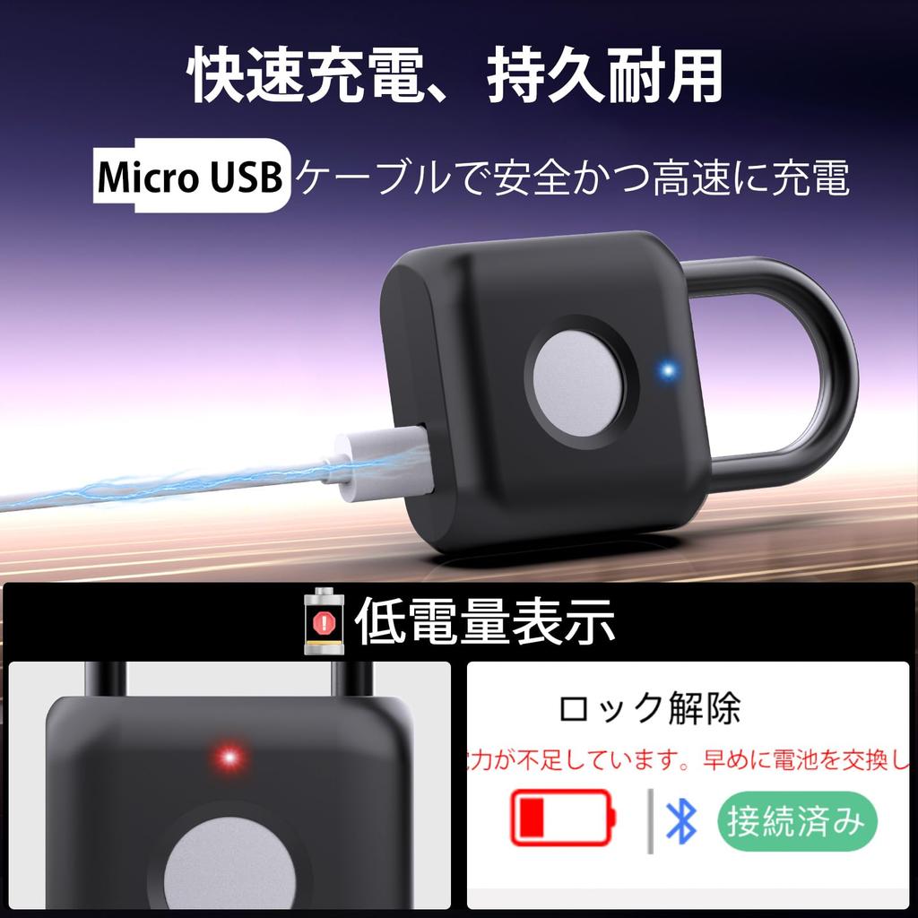 eLinkSmart Smart Fingerprint Authentication USB Smartphone 20 Fingerprint Suitable for Luggage Outdoor and Easy Measures Lock, Padlock, Charging, App,