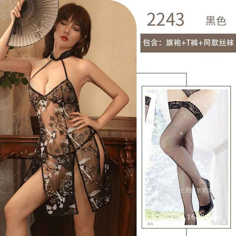 Sex underwear classical embroidery uniform pure desire temptation neck flower bird embroidery cheongsam split sexy