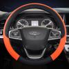 Car Steering Wheel Cover 38cm Leather For Chery Tiggo 8 Arrizo 5 Pro Gx 5x eQ7 Chery Tiggo 7 Pro 2018   Auto Accessories