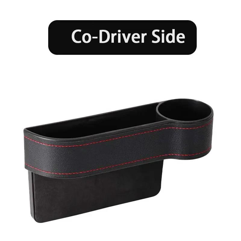 Seat Side Organizer Cup Holder for Cars Leather Multifunctional Auto Seat Gap Filler Storage Box Seat Pocket Stowing Tidying