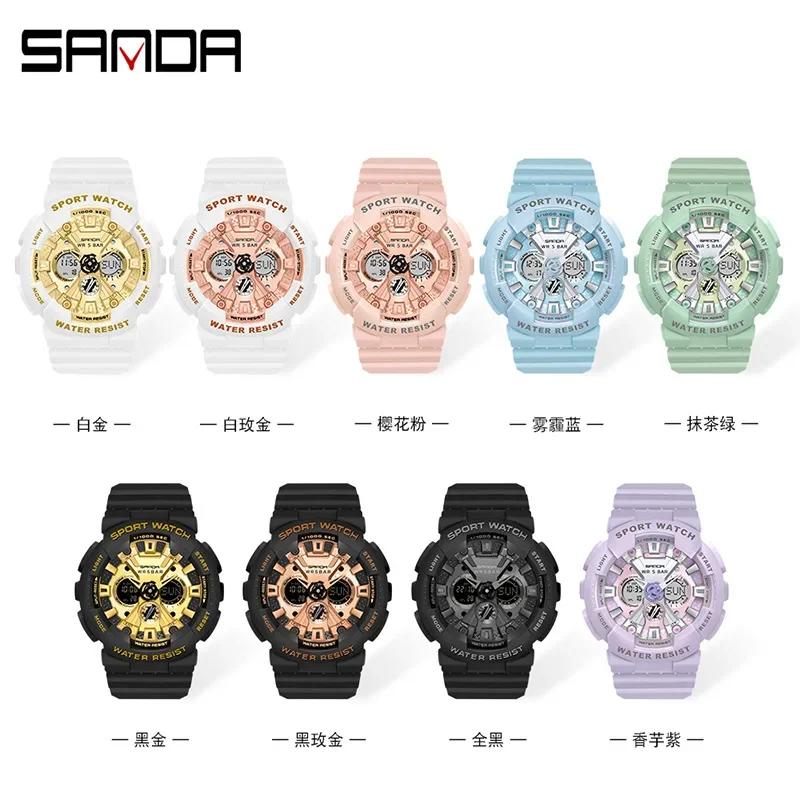 SANDA 6068 Watch ZSK FEMALE ELECTRONIC WATCH Middle School Student Sports Personality Trend Double Watch Temperament