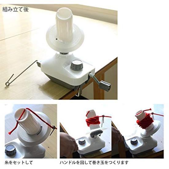 Yokota Daruma Knitting Tool Ball Gray 8749 Winder,