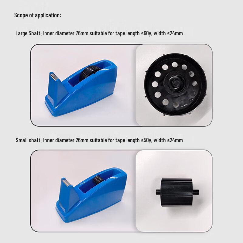 Deli Large Tape Dispenser with Cutter