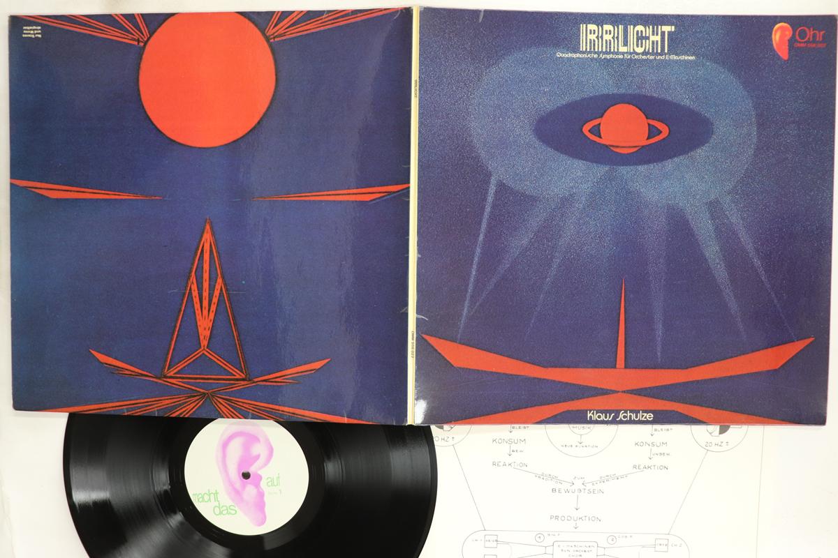 

Виниловая пластинка KLAUS SCHULZE Irrlicht OMM556022 OHR 1972 Германия Рок Б/у
