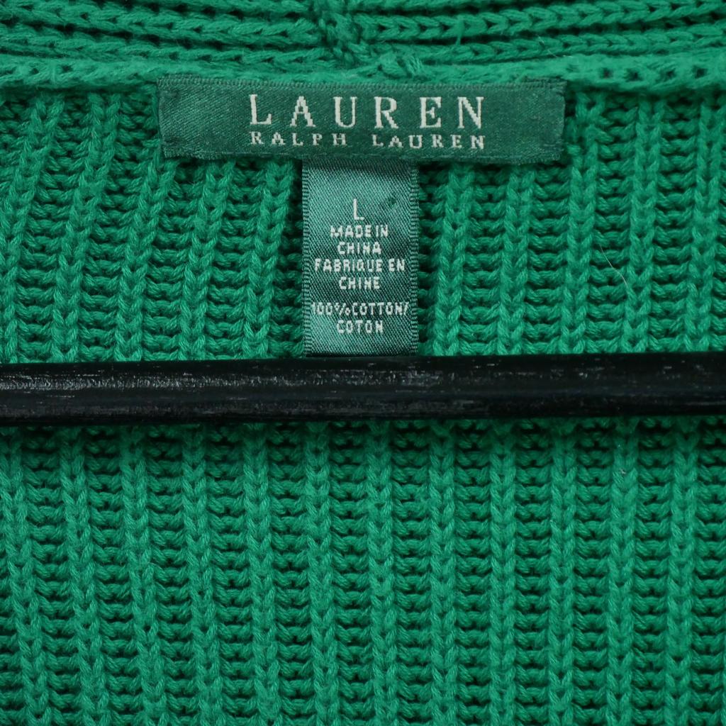 Women’s Green Cardigan Vest