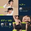 Philips All-in-One Trimmer Kit 5000 Series MG5930/15 Body Face Hair Metallic Gray