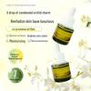 VC-IP 10% Essence Oil: Revitalizes, Brightens, Reduces Fine Lines, Rejuvenates, Lightweight, Absorbs Easily, Moisturizes, Hydrates, Anti-Wrinkle