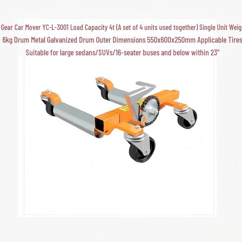 IRIR Gear Car Mover