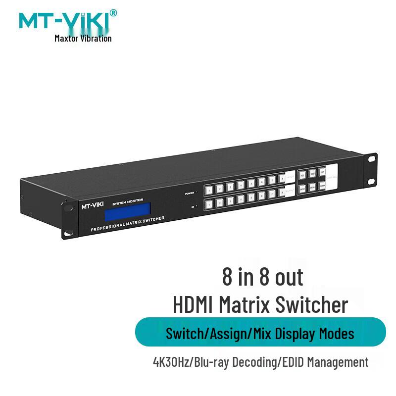 

MT-viki 4K HDMI Seamless Video Wall Processor