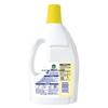 Dettol Laundry Disinfectant Liquid