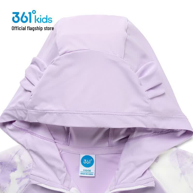 361° Girls' K62524601 Summer Sun Protection Hooded Jacket