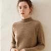 Women's Winter Cashmere Sweater: Half-High Collar, Thick, Skin-Friendly, Solid Color, Loose Fit, Wool Insert Sleeves, Knit Base Layer