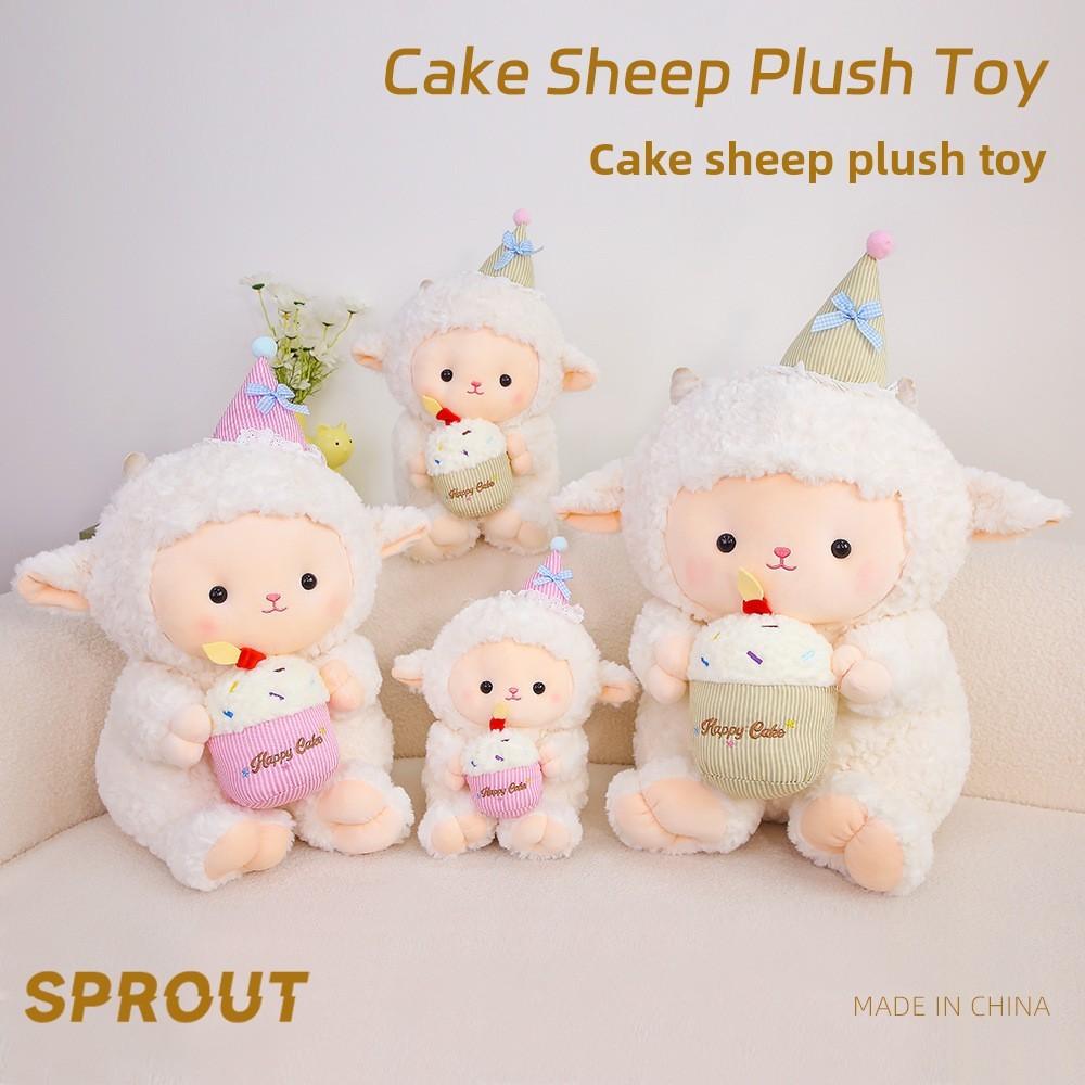 Plush Sheep Toy With Soft Short Pile For Baby Girls And Kids Gift