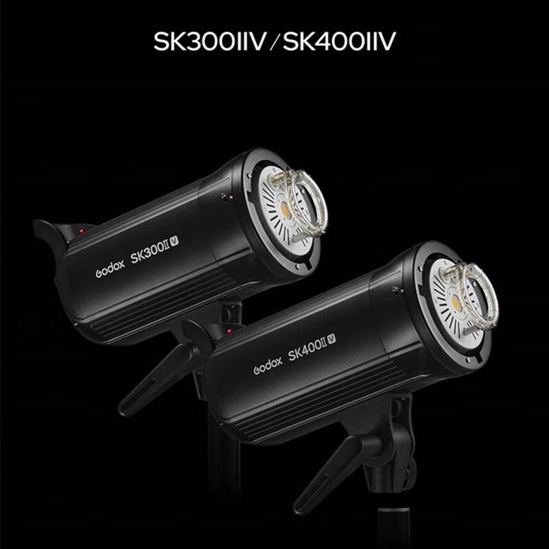 Godox SK400IIV Professional Studio Flash Kit