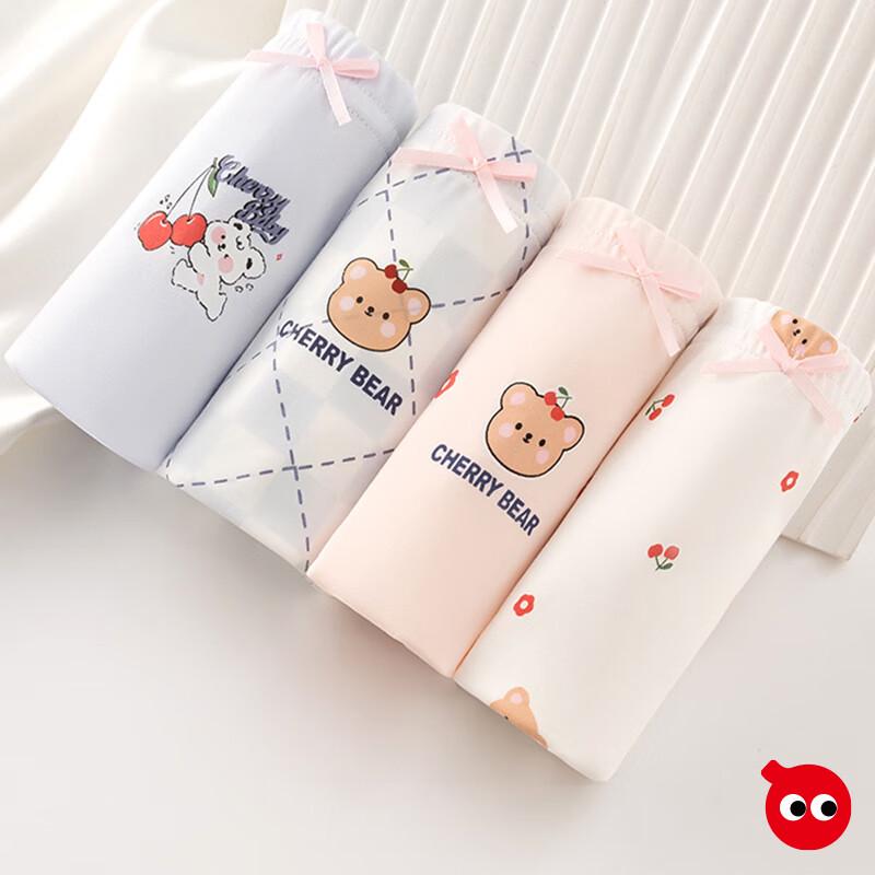 Hongdou Girls' Pure Cotton Antibacterial Boxer Briefs