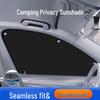 Car Sun Shade: Suction Cup Heat Insulation & Privacy Blackout Curtain for Vehicle Windows