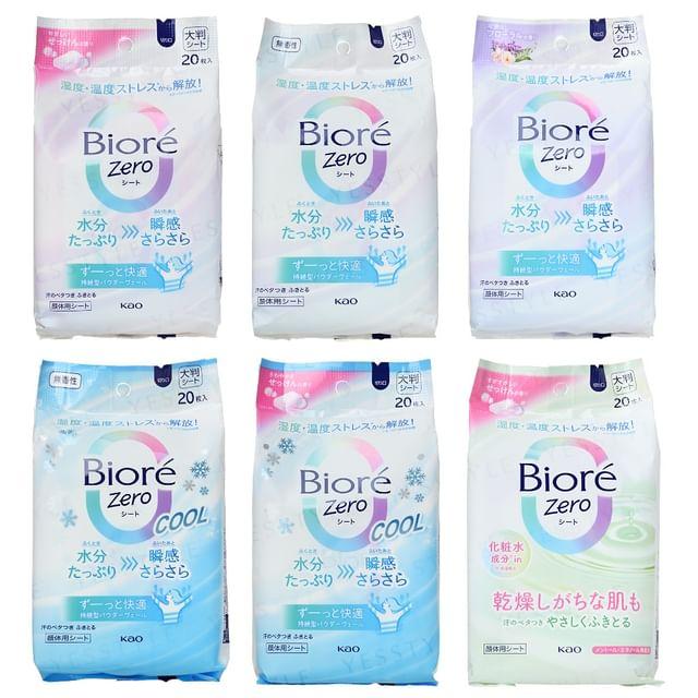 Kao - Biore Zero Body Sheet Fragrance-Free - 20 pcs
